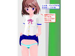 無料エロゲー】 制服を着た女の子にＨなことをする昔ながらのエロフラッシュゲーム - 公式 無料エロゲー大全