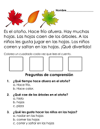 spanish espanol reading comprehension