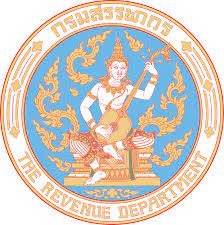 รัฐบาลไทย-ข่าวทำเนียบรัฐบาล-กรมสรรพากรเปิดทดสอบเป็นผู้สอบบัญชีภาษีอากร  สมัครผ่านระบบออนไลน์ ตั้งแต่วันที่ 1 – 16 มกราคม 2565