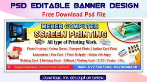 computer banner design free