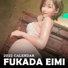 Fukuda Eimi Sexy Calendar 2022: Fukuda Eimi | Squared Monthly Calendar,  Calendario, Calendrier 12 Months | BONUS 4 Months 2023: Stephen, Titus,  Stephen: 9798402526730: Amazon.com: Books