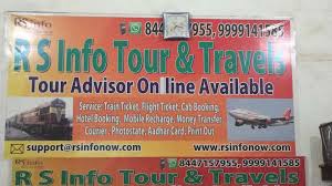 r s info tour travel in sikanderpur