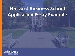 harvard business application