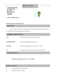     resume format for freshers bcom graduate   job letteres SlideShare