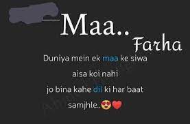 miss you ammi images f r h