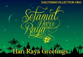 Please scroll down to end of page for previous years' dates. Top 100 Hari Raya Greetings Images For Family Daily Sms Collection