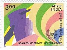 Indian Police Service Wikipedia