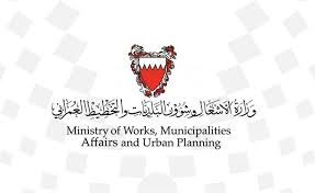 Gulf union insurance & reinsurance. News Of Bahrain Gulf Union Launches Online Motor Facebook