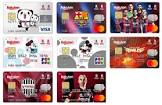 ana カード キャンペーン 過去,pasmo 会員 サイト,line の ブロック の やり方,グーグル プレイ カード 無料 配布,