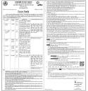 Image result for foreign Driver Job Circular 2023