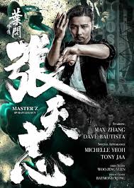 announcement master z ip man legacy