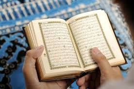 Sebagaimana hadist yang disabdakan nabi muhammad saw. 10 Cara Khatam Al Qur An Dalam 1 Bulan Cocok Diterapkan Saat Bulan Ramadhan