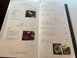 メニュー写真 : 虎屋菓寮 赤坂店 （とらやかりょう） - 赤坂見附甘味処 | 食べログ