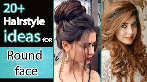 25 super flattering hairstyles for round faces. 20 Hairstyle Ideas For Round Face Simple Hairstyle For Round Face Girls In Hindi Urdu Youtube