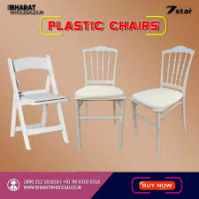 stream plastic chairs in