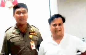 Garena free fire is one of the most popular games in india. Chhota Rajan Betrayed By Cook After Gangster S Arrest In Bali His Aides Lift The Lid On The Fall Of Dawood S Nemesis Daily Mail Online