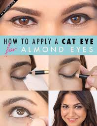 almond eye makeup musely