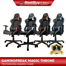 professional gaming chair