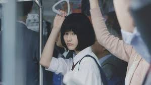 Image result for ai hashimoto tumblr