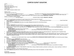 2013/distam/12/334 tertanggal 11 mei 2013 yang ditandatangani oleh ir. Download Gratis Contoh Surat Gugatan Ptun