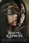 Horror Series from Malaysia Killervator Movie