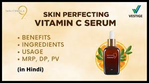 sf9 skin perfecting vitamin c serum