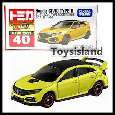 The honda civic type r might hurt the eyes and disappoint the ears, but its terrific driving behavior will still enchant the senses. Tomica 40 Honda Civic Type R Yellow 1 64 Tomy 2021 Feb New First Edition Ebay