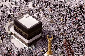 what is the hajj pilgrimage and what