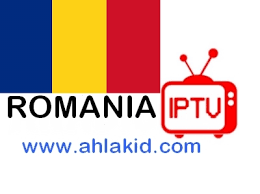 Those are organized by categories, including movies, entertainment, news, binge watch, comedy, sports. Iptv Romania M3uromania List Iptv M3u Playlist Chaines Gratuites Vous Pouvez Trouver Sur Notre Site New Things To Learn Free Tv And Movies Cool Gadgets To Buy