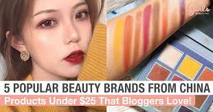 5 por chinese beauty brands