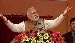 Prime Minister Narendra Modi in Lucknow on October 5 Will Lay Foundation  and Inaugurate Many Projects upns | 5 अक्टूबर को लखनऊ आएंगे PM Modi, करेंगे  कई परियोजनाओं का शिलान्यास और लोकार्पण |