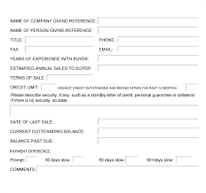Credit Inquiry Form Template Printable Sample Reference Forms Free