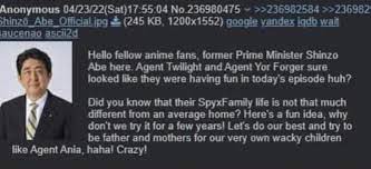 Former pm standing on the anime television show spyxfamily : r/SpyxFamily