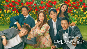 Watch and download the uncanny counter (2020) episode 13 free english sub in 360p, 720p, 1080p hd at kissasian. Where Can You Watch The Korean Drama Was It Love Quora