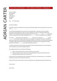 Assistant Store Manager Resume Cover Letter