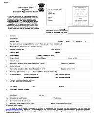 Maybe you would like to learn more about one of these? Streamlined Passport Renewal Fill Online Printable Fillable Blank Pdffiller
