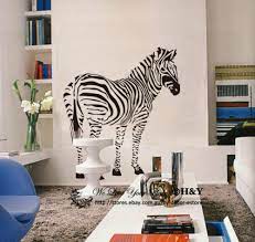 110x120cm Large Zebra Removable Wall