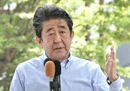 Former Japanese PM Shinzo Abe Shot ...