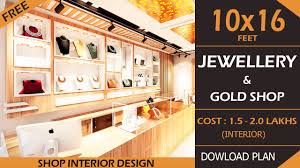 best jewellery interior design