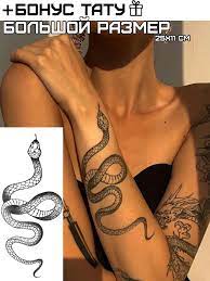 Временная татуировка змея, тату змеи AG&MM Product. 45178499 купить в  интернет-магазине Wildberries