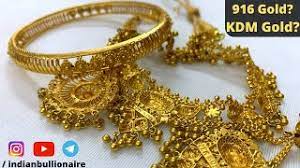 ह न द kdm 916 gold jewellery