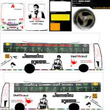 Increasingly the development of indonesia bus games skin, now has been present the latest innovations for you various kinds of skin livery bussid hd and livery shd with png format hd and livery sdd livery bussid plain will make you. Komban Bus Livery Download Hd Livery Bus