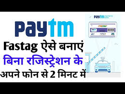 paytm fas without rc kaise banaye
