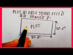 calculate land area in square feet