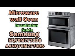 Aanq70m7770ds Microwave Wall Oven