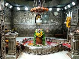Lord shiva image shiva wallpaper hd 50 मह द व क एक. 100 Best Mahakaleshwar Images Mahakaleshwar Temple Ujjain Photo For Free Download