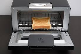 Using steam and carefully calibrated. 230 Toaster Maker Balmuda Sees Shares Double In Trading Debut Bloomberg