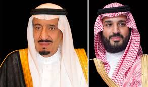 As such, the governor general acts as the crown's representative, carrying out the tasks of the monarch — currently elizabeth ii — on canadian soil. Saudi King Crown Prince Congratulate Governor General Of Canada On National Day Arab News
