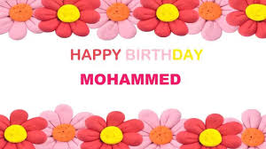 Mohammed Birthday Postcards Postales Happy Birthday
