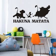 Hakuna Matata Wall Decal Lion King